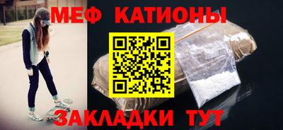 метадон Камень-на-Оби