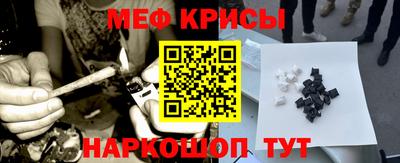 марки nbome Каменск-Уральский