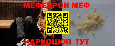 марки nbome Каменск-Уральский