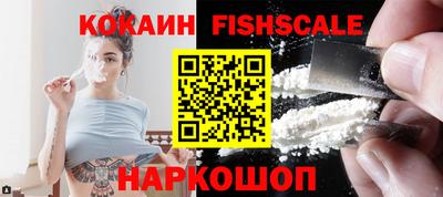 метадон Камень-на-Оби