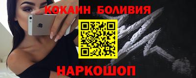 марки nbome Каменск-Уральский