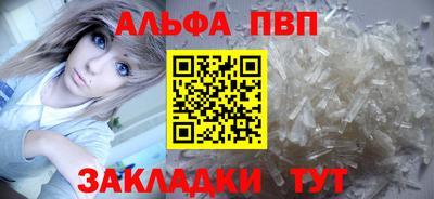марки nbome Каменск-Уральский
