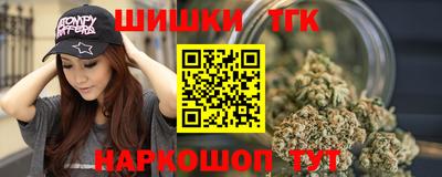 кокс Каменск-Шахтинский