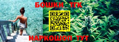 марки nbome Каменск-Уральский