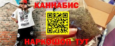 метадон Камень-на-Оби