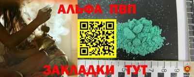 марки nbome Каменск-Уральский