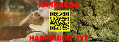 марки nbome Каменск-Уральский