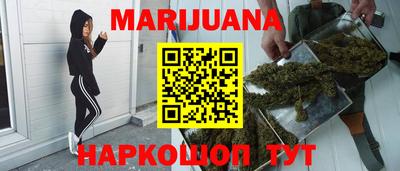 кокс Каменск-Шахтинский