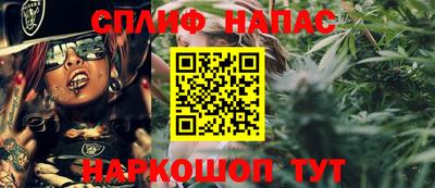 метадон Камень-на-Оби