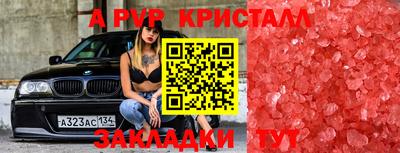 марки nbome Каменск-Уральский