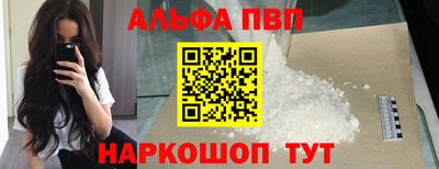кокс Каменск-Шахтинский