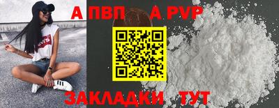 метадон Камень-на-Оби