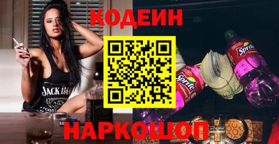 марки nbome Каменск-Уральский