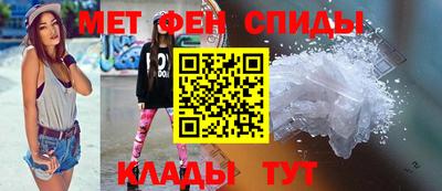 метадон Камень-на-Оби