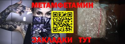 кокс Каменск-Шахтинский