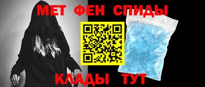 марки nbome Каменск-Уральский