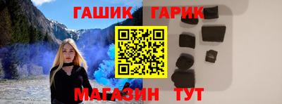 марки nbome Каменск-Уральский