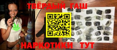 марки nbome Каменск-Уральский