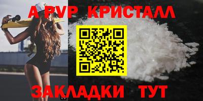 кокс Каменск-Шахтинский