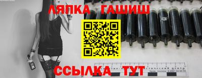 кокс Каменск-Шахтинский