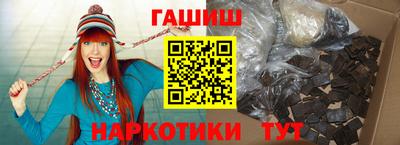 кокс Каменск-Шахтинский