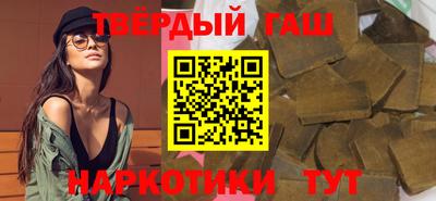 кокс Каменск-Шахтинский