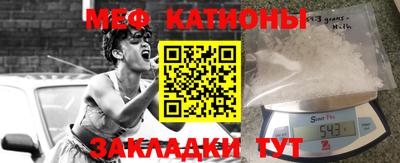 метадон Камень-на-Оби