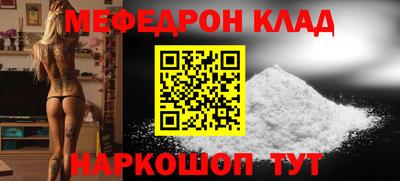 марки nbome Каменск-Уральский
