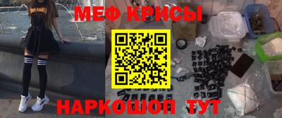 метадон Камень-на-Оби