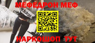 марки nbome Каменск-Уральский