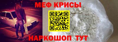 марки nbome Каменск-Уральский