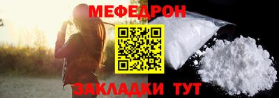 марки nbome Каменск-Уральский